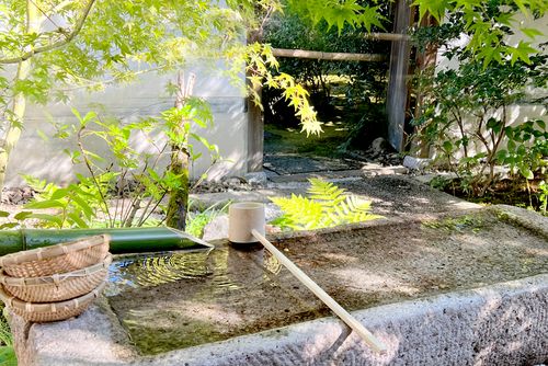 自身とお金のお清め